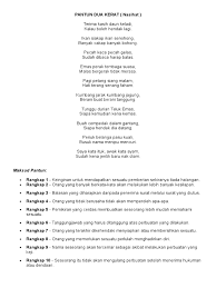 Pantun dua kerat (nasihat) siri 1 bahagian 4. Pantun Dua Kerat Tingkatan 1