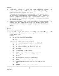 Isc 2019 English Language Question Paper For Class 12