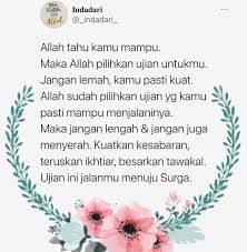 Dihalaman ini anda akan melihat gambar logo ikan keren yang keren! Pin Oleh Udioktavirana Di Donat Isi Di 2021 Kata Kata Motivasi Kutipan Agama Motivasi