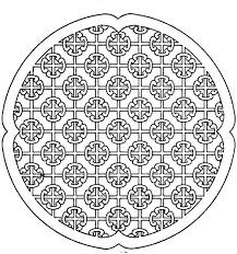 Search through 623,989 free printable colorings at getcolorings. Free Printable Adult Coloring Pages Geometric Coloring Pages