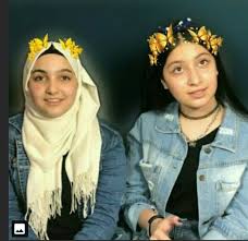 pin by جلادين و افتخر on غومر وجلادين hijabi girl digital art girl girl