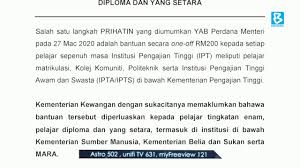 Permohonan hendaklah melalui borang permohonan bantuan ipt yang dikeluarkan oleh zakat pulau pinang. Bernama Bantuan One Off Penuntut Ipt Diperluaskan Kepada Pelajar Tingkatan Enam Diploma Setara