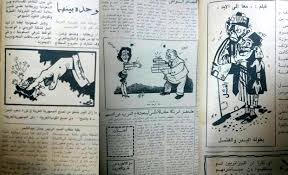 رسائل حب رومانسية 2021 اجمل مسجات حب للعشاق جديدة عبر موقع محتوى الحب من أسمي النعم التي خلقها الله سبحانه وتعالي فهي لم تخلق للإنسان فقط ولكن غريزة الحب توجد عند جميع المخلوقات ولكن أختلفت الأغراض من الحب فكثيرا ما تكون. ØµØ­ÙŠÙØ© Ø§Ù„Ø£ÙŠØ§Ù… Ø¹Ø¨Ø¯ Ø§Ù„Ù…Ø¬ÙŠØ¯ Ø¹Ø¨Ø¯Ø§Ù„Ù„Ù‡ Ø¹Ø±Ø§Ø³ÙŠ Ø£ÙˆÙ„ Ø±Ø³Ø§Ù… ÙƒØ§Ø±ÙƒØ§ØªÙŠØ± ÙÙŠ Ø¹Ø¯Ù† ÙˆØ§Ù„Ø¬Ø²ÙŠØ±Ø© ÙˆØ±Ø¬Ù„ Ø§Ù„Ø¥Ø¯Ø§Ø±Ø© ÙˆØ§Ù„Ø£ÙƒØ§Ø¯ÙŠÙ…ÙŠ Ø§Ù„Ù…ØªÙ…ÙŠØ²