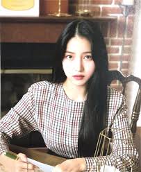 You can learn more ab. Gfriend 2021 Season Greetings Korean Girl Gfriend Sowon South Korean Girls