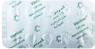 هو دواء مضاد للتشنج (بالانجليزية: 911639183 Jpg
