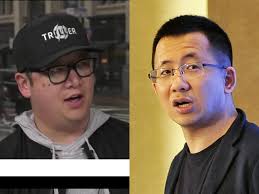 1 spot in the app store across 85 countries, with mashable reporting that us downloads of triller increased by nearly 11 times during the week ending on sunday. Triller Sues Tiktok Alleging It S Copying Patented Editing Feature