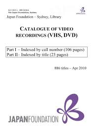 The curse of oak island season 8 episode 17 free online curse of oak island season 8 episode 10 youtube curse of oak island episodes 2021 the curse of oak island. Catalogue Of Video Recordings Vhs Dvd The Japan Foundation