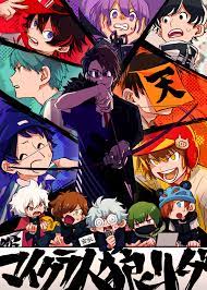 twitter in 2021 anime crossover anime drawings