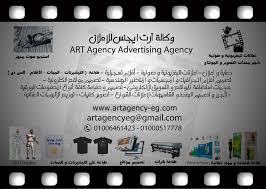 قم بتنزيل تطبيقات windows على كمبيوتر windows اللوحي أو الكمبيوتر. ØªØµÙˆÙŠØ± ÙƒÙ„ÙŠØ¨Ø§Øª Ùˆ Ø§Ø¹Ù„Ø§Ù†Ø§Øª Video Clips Advertising Shooting Home Facebook