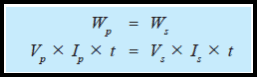 Maybe you would like to learn more about one of these? Materi Dan Contoh Soal Transformator Trafo Ideal