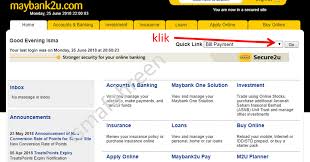 Cara mendaftar cimb & maybank2u online banking. Cara Transfer Duit Maybank2u Ke Maybank