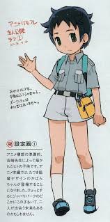 けものフレンズ吉崎観音 フレンズ 観音 吉崎