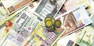 قال البنك المركزي المصري، إنه بالإشارة إلى ما تم تداوله مؤخراً في بعض المواقع الإلكترونية ووسائل التواصل الاجتماعي، حول إلغاء التعامل ببعض الفئات الورقية بالتزامن مع إصدار نظيرتها البلاستيكية. Ø£Ù„ÙˆØ§Ù† Ø§Ù„ÙˆØ·Ù† ÙŠÙ…ÙƒÙ† ØºØ³Ù„Ù‡Ø§ 10 Ù…Ø¹Ù„ÙˆÙ…Ø§Øª Ø¹Ù† Ø§Ù„Ø¹Ù…Ù„Ø© Ø§Ù„Ø¨Ù„Ø§Ø³ØªÙŠÙƒ Ø§Ù„ØªÙ‰ Ø³ØªØ·Ø±Ø­ ÙÙŠ Ù…ØµØ± Ù‚Ø±ÙŠØ¨Ø§