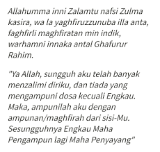 Rahasia di balik keutamaan baca 'sayyidul istighfar' sudah tahu bacaannya?. Dua Zikir Fotos Facebook
