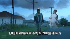 堅慳架，即睇：uber eats x kfc 精選套餐 8 折優惠. ç´è¥¿è˜­è¶…æœ‰æ¢—é…'é§•å®£å°Žå»£å'Š æˆ'çš„å¹½éˆæœ‹å‹ ä¸­æ–‡å­—å¹• B C Lowy