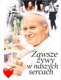 البابا فرنسيس يجعل عيد...