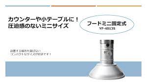 ボード 提案 のピン