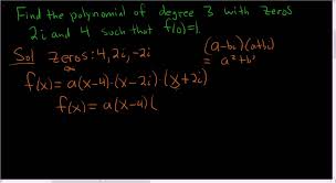 Pin On Math Videos