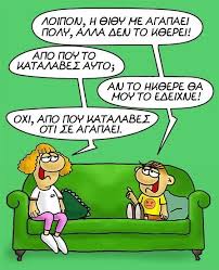 If playback doesn't begin shortly, try restarting your device . Data Gaps