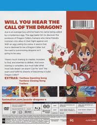Ace is the main protagonist of the puzzle & dragons x series. Puzzle Dragons X Part 1 Blu Ray Dvd Combo Fandom Post Forums