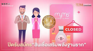 Лек тирадет метаварают / alek teeradetch metawarayut / ธีรเดช เมธาวรายุทธ. U 5ebjzvibdpjm