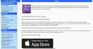 Laman web ini adalah untuk kemudahan warganegara malaysia yang ingin menyemak status dokumen perjalanan dan perjalanan ke luar negara. Info Ringkas Skim Pencen Sektor Awam