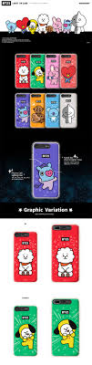 Bt21 Graphic Light Up Case Iphone7 8 Plus Hybrid