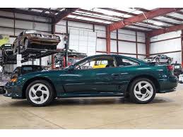 Image result for Peacock Green 1993 Stealth