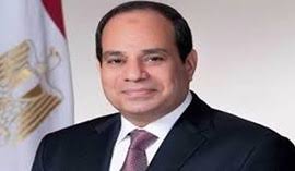 The 54th edition of Cairo International Book Fair (CIBF)-SIS