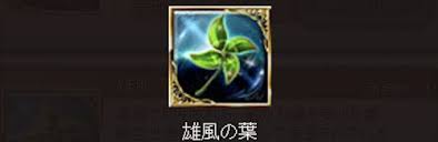 Https Xn Mckh6c5d1c6ap Xyz Archives 1449