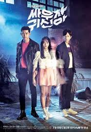 Streaming female boss hooker (2020) sub indo, nonton film bioskop, drama, dan serial tv favorit. Download Drama Korea Let S Fight Ghost Episode 01 16 End Subtitle Indonesia Dithosare Drama Korea Drama Korean Drama