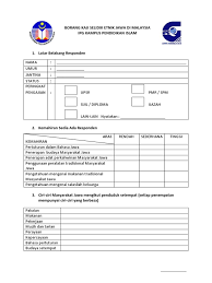 Contoh soal dan jawaban kuartil, desil, persentil. Borang Kaji Selidik Etnik Jawa Di Malaysia