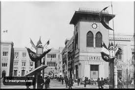 هر تقویم مبدأیی دارد و در عرف اولین سال هر تقویم سال یک. Ù…ØµØ± Ø£ÙŠØ§Ù… Ø²Ù…Ø§Ù† ÙƒØ§Ù†Øª Ø£Ø¬Ù…Ù„ Ø¨ÙƒØªÙŠØ± ØµÙˆØ± Ù†Ø§Ø¯Ø±Ø© Ù„Ù€ Ù…ØµØ± Ø£ÙŠØ§Ù… Ø²Ù…Ø§Ù† Ø¥Ù†Ø³Ø§Ù† Ø¥Ù†Ø³Ø§Ù† Insan Press