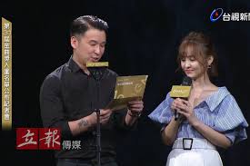 第 32 屆金曲獎 gma 完整入圍名單正式公開. é‡'æ›²31 é˜¿çˆ†å…¥åœ8å¤§çŽ é‡'æ›²çŽå®Œæ•´å…¥åœåå–®æ­æ›‰ ç«‹å ±å‚³åª'