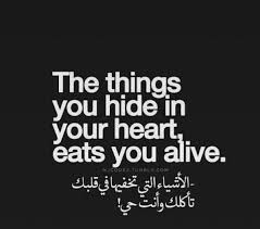 أبيات شعر حزينة عن الحياة. Ø´Ø¹Ø± Ø¹Ù† Ø§Ù„Ø­ÙŠØ§Ø© Ø¨Ø§Ù„Ø§Ù†Ø¬Ù„ÙŠØ²ÙŠ Ù…ØªØ±Ø¬Ù… Aiqtabas Blog