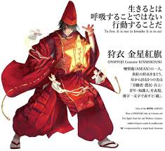 More images for 2020 tokyo olympics flag » Japanese Artists Anthropomorphise National Flags Into Samurai Characters For 2020 Tokyo Olympics Soranews24 Japan News