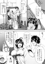Comic1☆5 Kfd Piえろ 結たん大ピンチ セキレイ