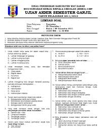 Dokumen negara sangat rahasia pemerintah kabupaten trenggalek dinas pendidikan sub rayon 88 smk rayon 26 ujian praktek. Soal Penjas Kelas X Semester 2 Python