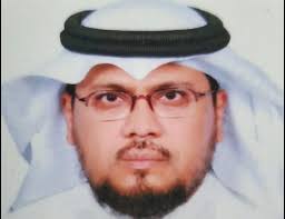 منهل الثقافة التربوية