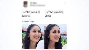Kareena Kapoor S Expressions As Jab We Met S Geet Is The Newest Meme Template Netizens Crack Funny Jokes On Before After Situation And We Cannot Stop Laughing Latestly