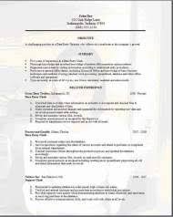 Dear hiring manager, i hope you are in good health condition. Data Entry Operator Resume Occupational Examples Samples Free Edit With Word