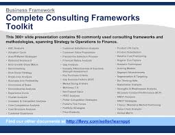 Complete Consulting Frameworks Toolkit Environmental Analysis Framework Key Success Factors