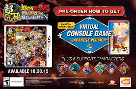 Maybe you would like to learn more about one of these? Bandai Namco Us On Twitter Dragon Ball Z Extreme Butoden Is Coming On 10 20 15 Pre Order All This Could Be Yours Dbz Anime Http T Co Yyriyb9dfb