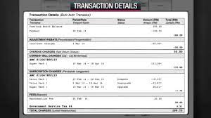 To check your account balance, go to your local bank and ask them to check it for you. Astro Bill Statement Guide Reading Your Bill Youtube
