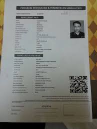 Piutang adalah suatu aktiva yang timbul karena perusahaan menjual barangnya atau memberikan jasanya kepada para pelanggan dan menerima janji bahwa pelanggan akan memberikan sejumlah. Program Penggajian Dan Penempatan Semula Pekerja Asing Ini Adalah Contoh Surat Permohonan Setelah Siap Key In Data Facebook