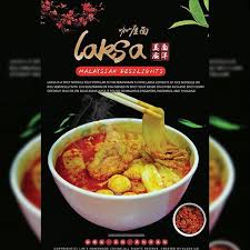 Hometown Curry Laksa Have You Guys Try This Before Curry Laksa Is Our Chef S Special Dish Made By A Chef With 30 Curry Laksa Malaysian Food Spicy Noodles