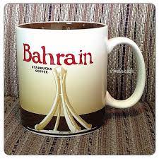 Bahrain Version 1 Starbucks City Mugs Starbucks Mugs Bahrain