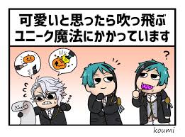 優希 現在低浮上 on twitter 2021 オクタ 監督 ツイ