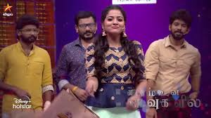 She makes your world shine brighter. Vj Chitra S Final Shoot Video For Vijay Tv S Start Music Show Goes Viral On Social Media Thenewscrunch