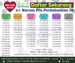 Selamat datang ke blog tempahan kursus perkahwinan johor bahru anjuran pulai utama management. Kursus Pra Perkahwinan Jb Photos Facebook